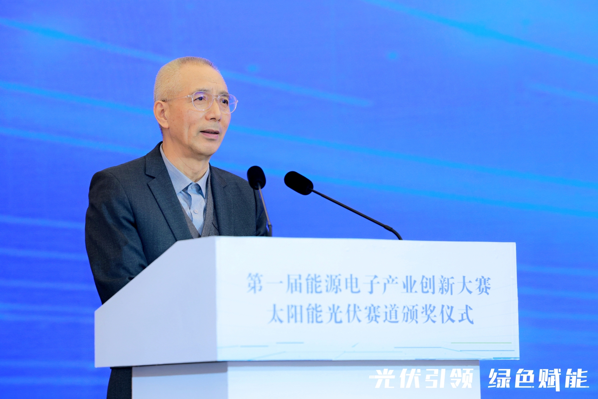 微信图片_20240105143818.jpg 微信图片_20240105143818.jpg