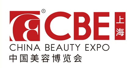 2025上海美博会CBE-参展报名通道