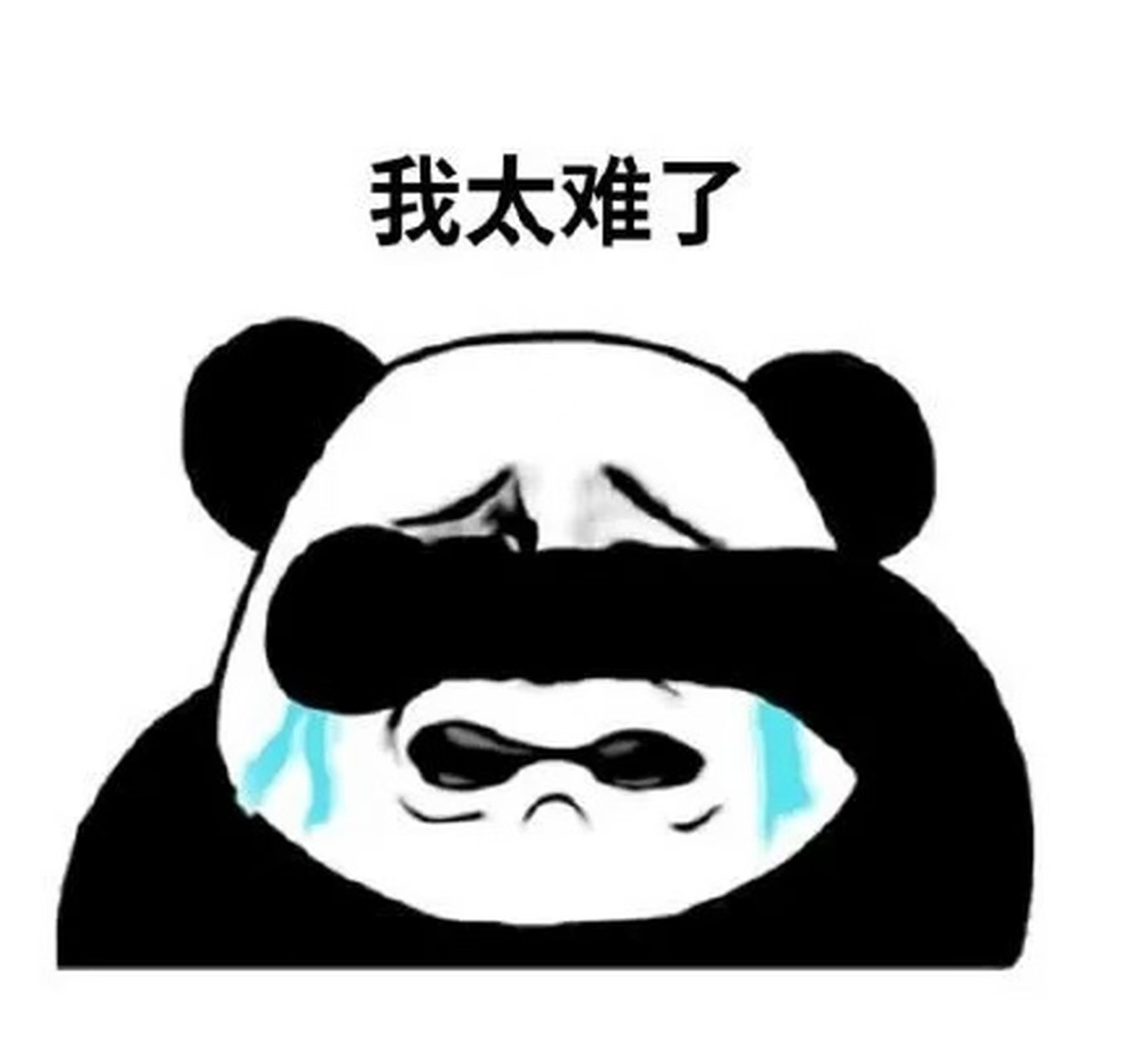 亚商投顾荐股靠谱吗？不靠谱，老师怂恿交费，荐股很垃圾，已维权退费