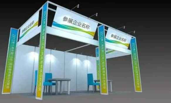 2026第18届中国深圳直线导轨母线链接及桥架产品展览会