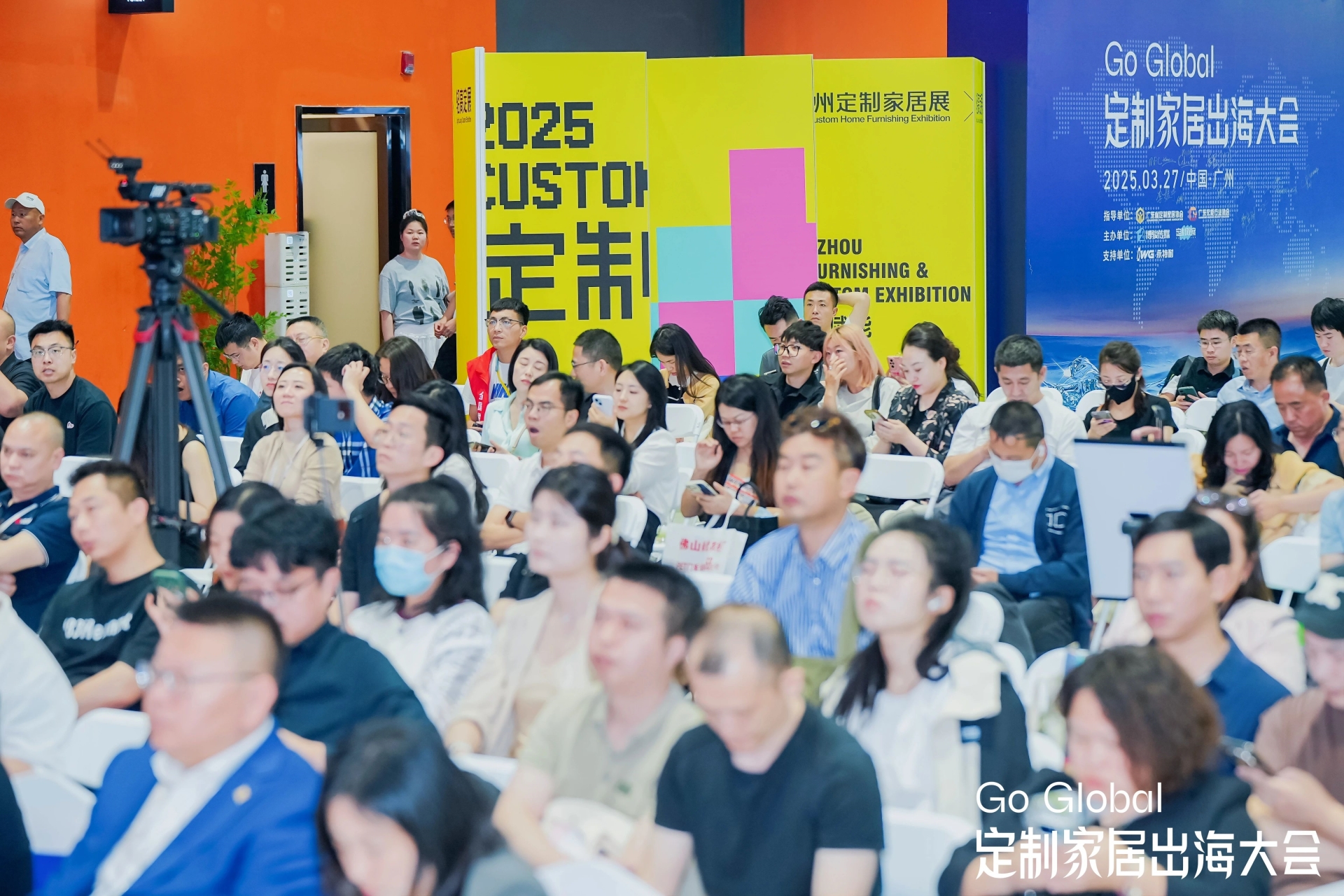 2026广州定制家居展《2025居家适老化改造市场调研报告》