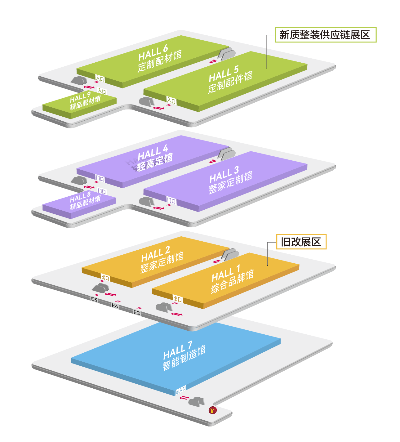 2026广州定制家居展主办方官宣-【展会定位】：定制风向标，行业制高点