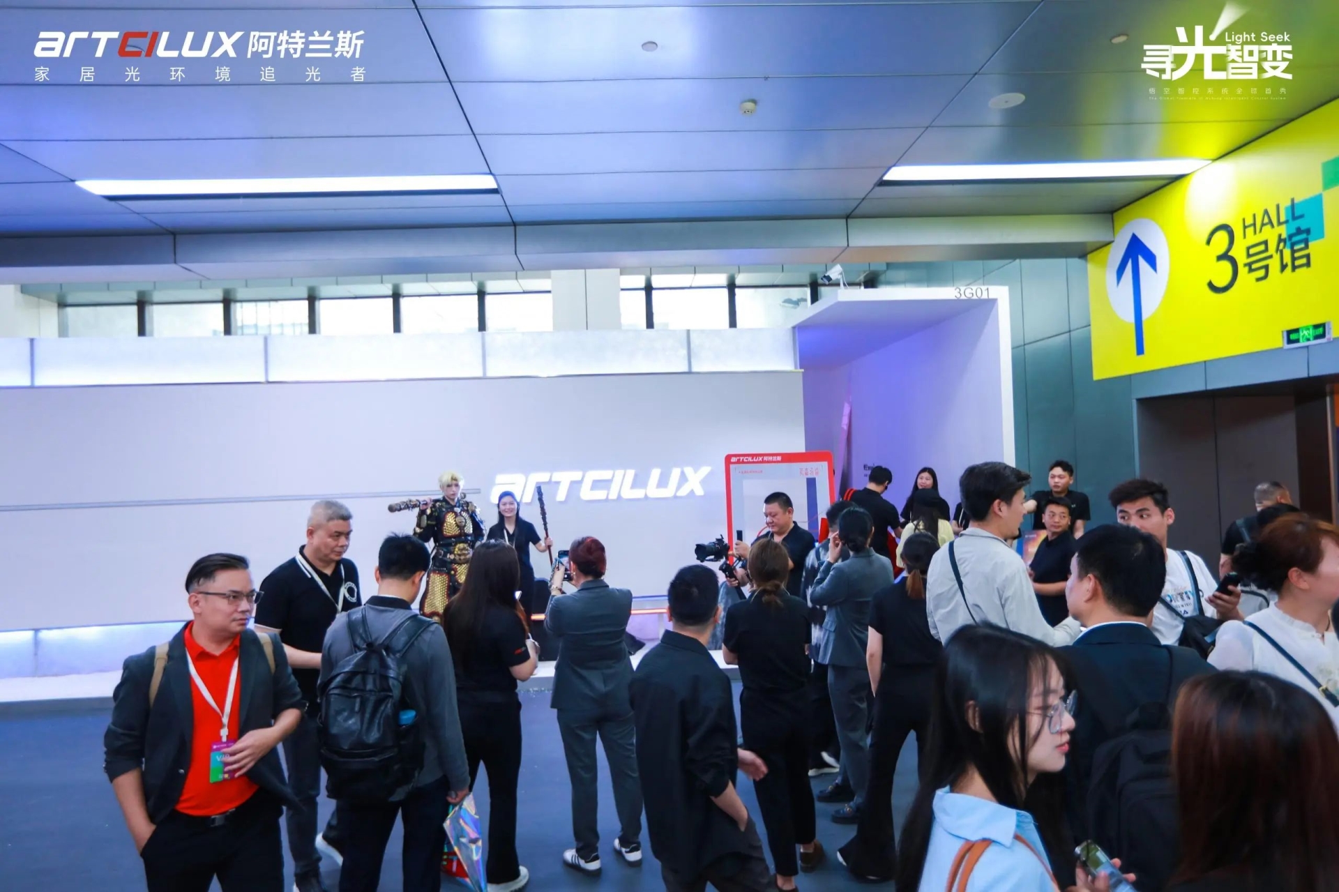 来广州看展 | 2026广州定制家居展【家居照明展】