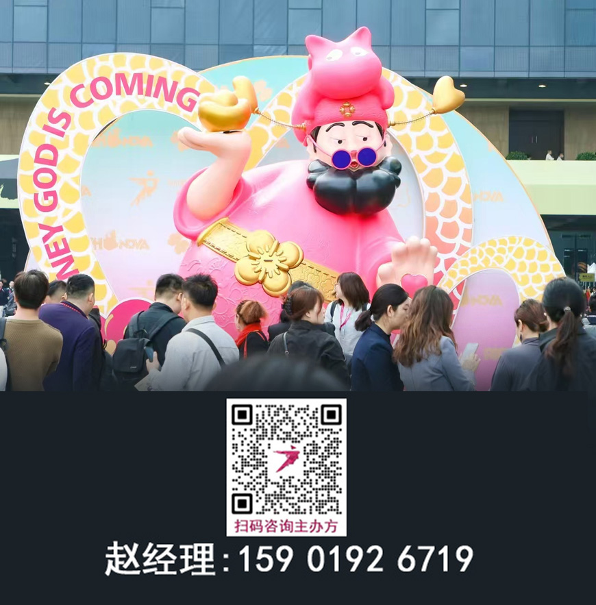 官宣！2026广州设计周定档公告