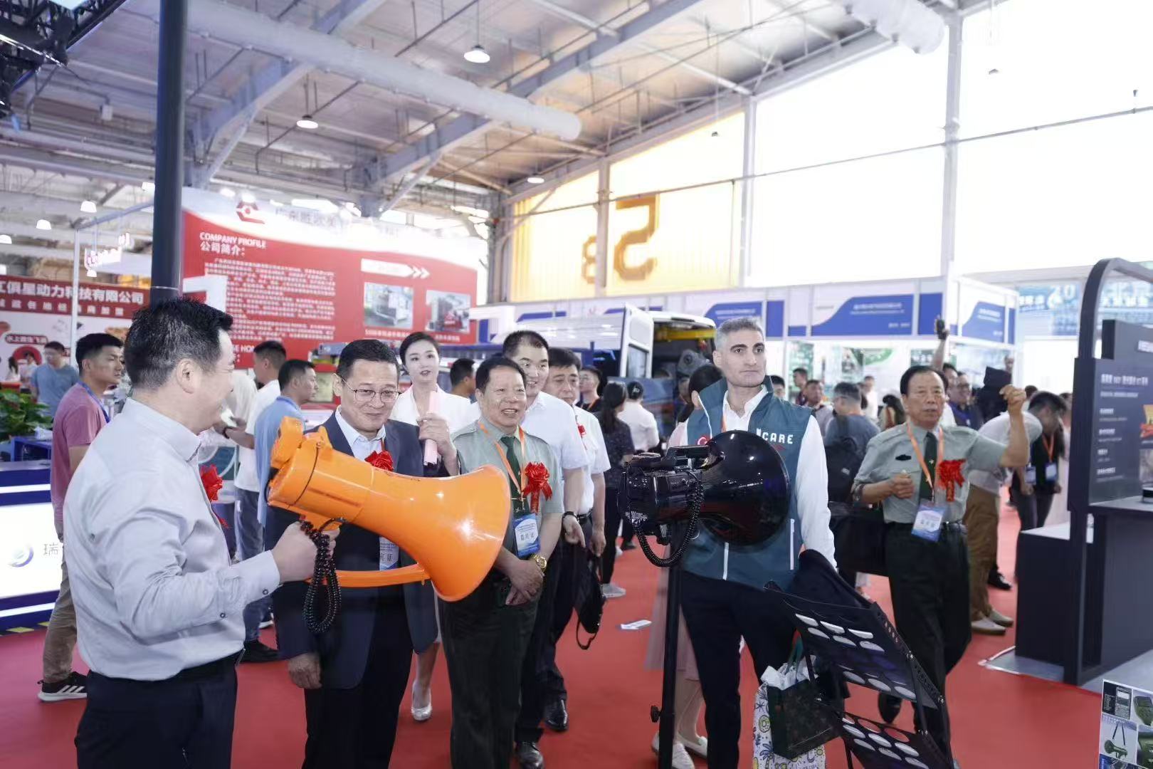 2026全球跨境电商交易博览会