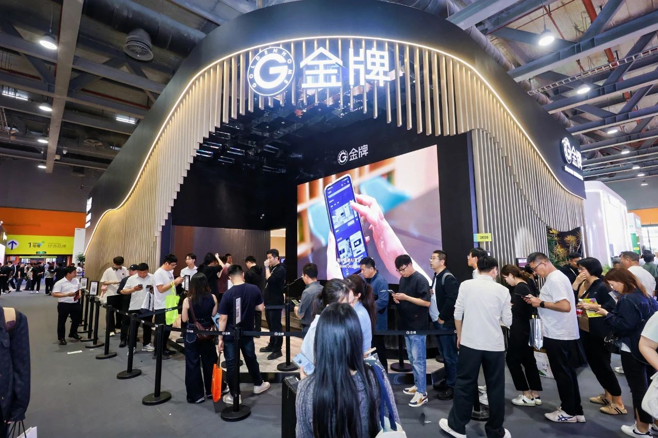 官宣：2026广州轻高定展览会【展位预定方式】