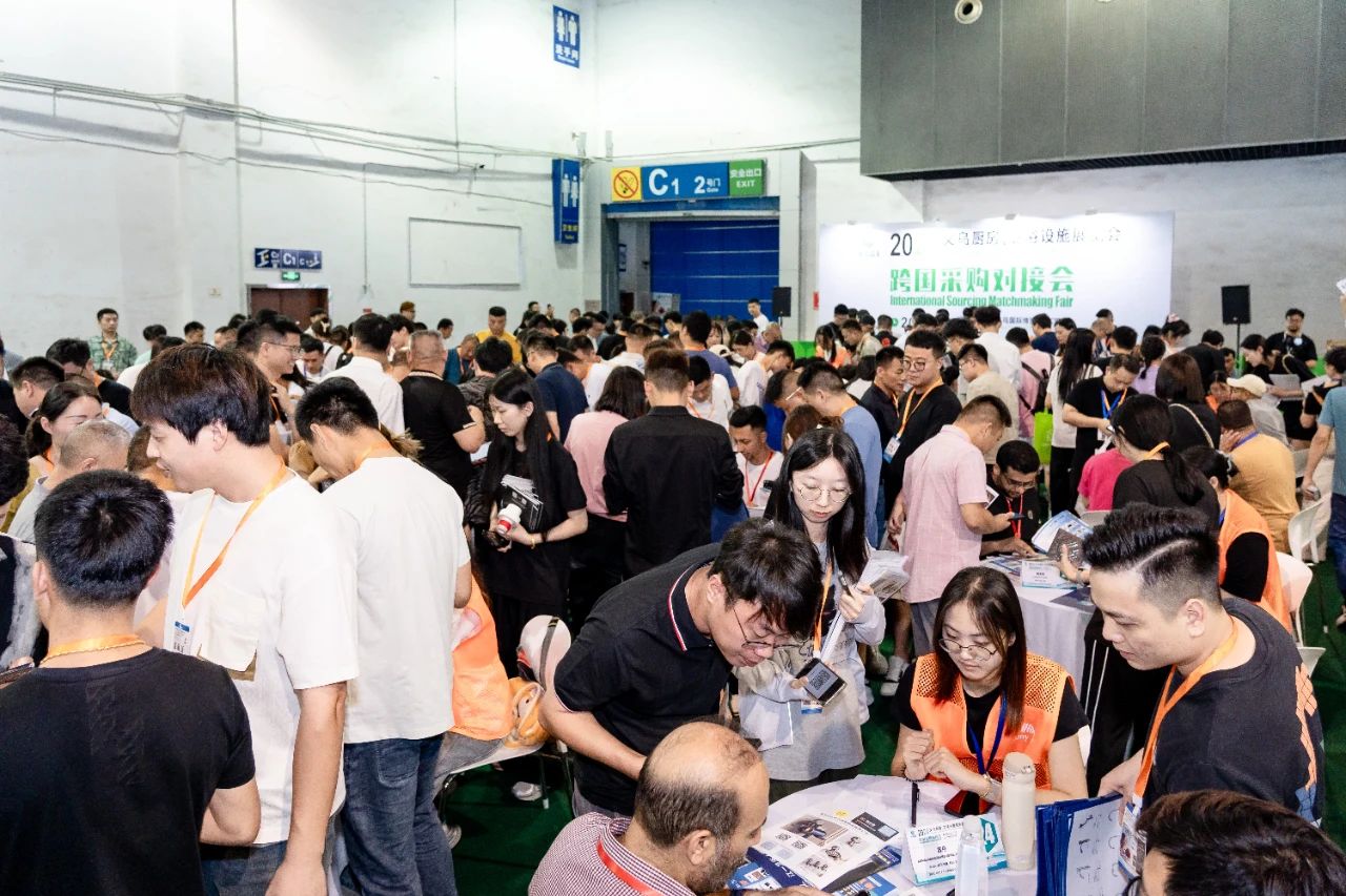 欢迎参加：2026义乌厨房五金展（主办联系方式）