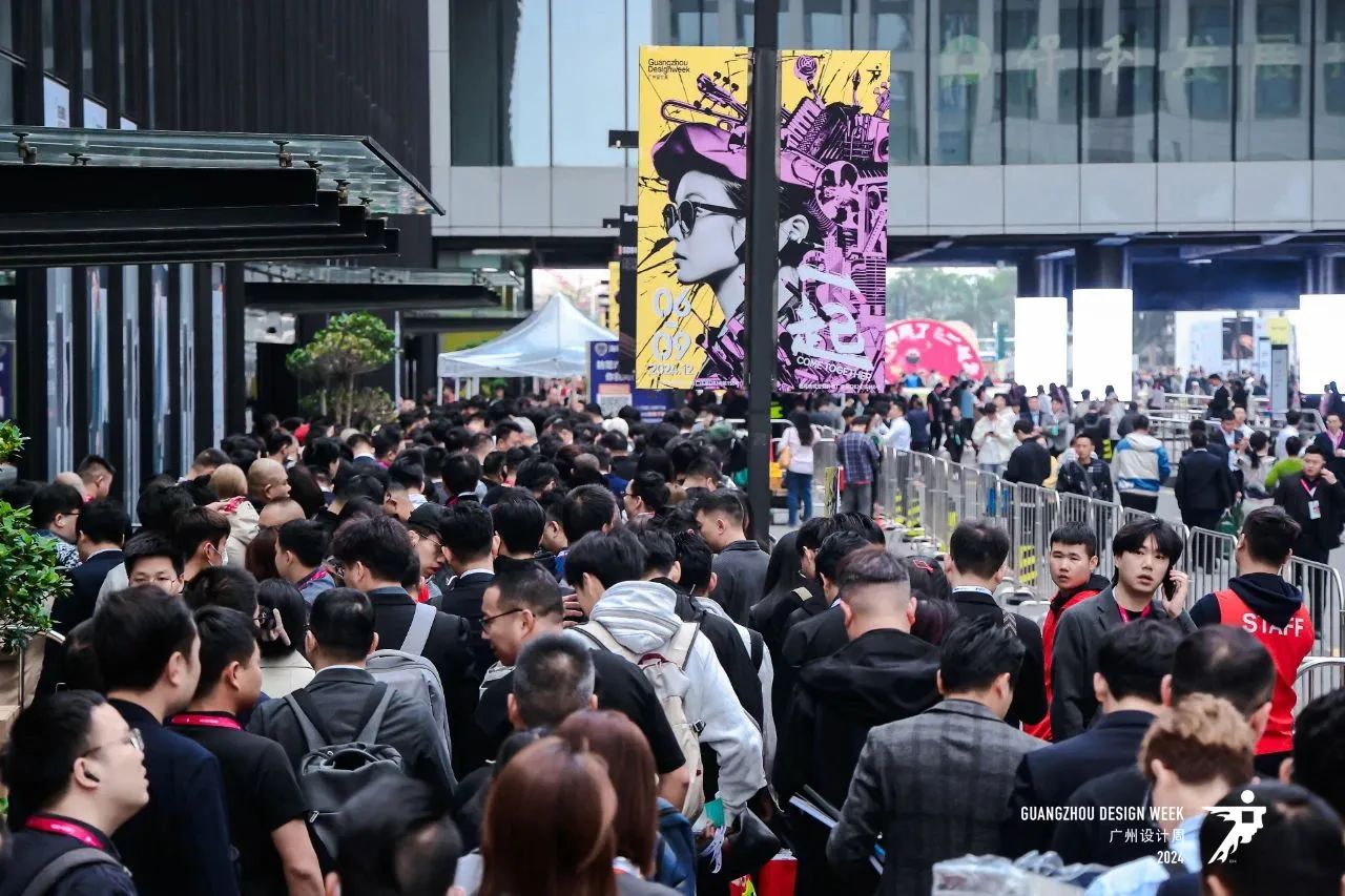 参加·2026广州设计周（广州装饰岩板展）·主办咨询方式