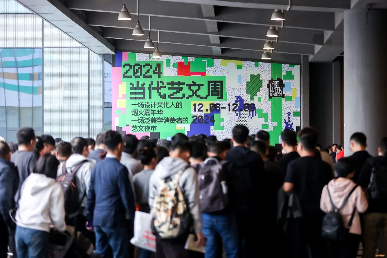 参加·2026广州设计周（广州花园景观装饰展）·主办咨询方式