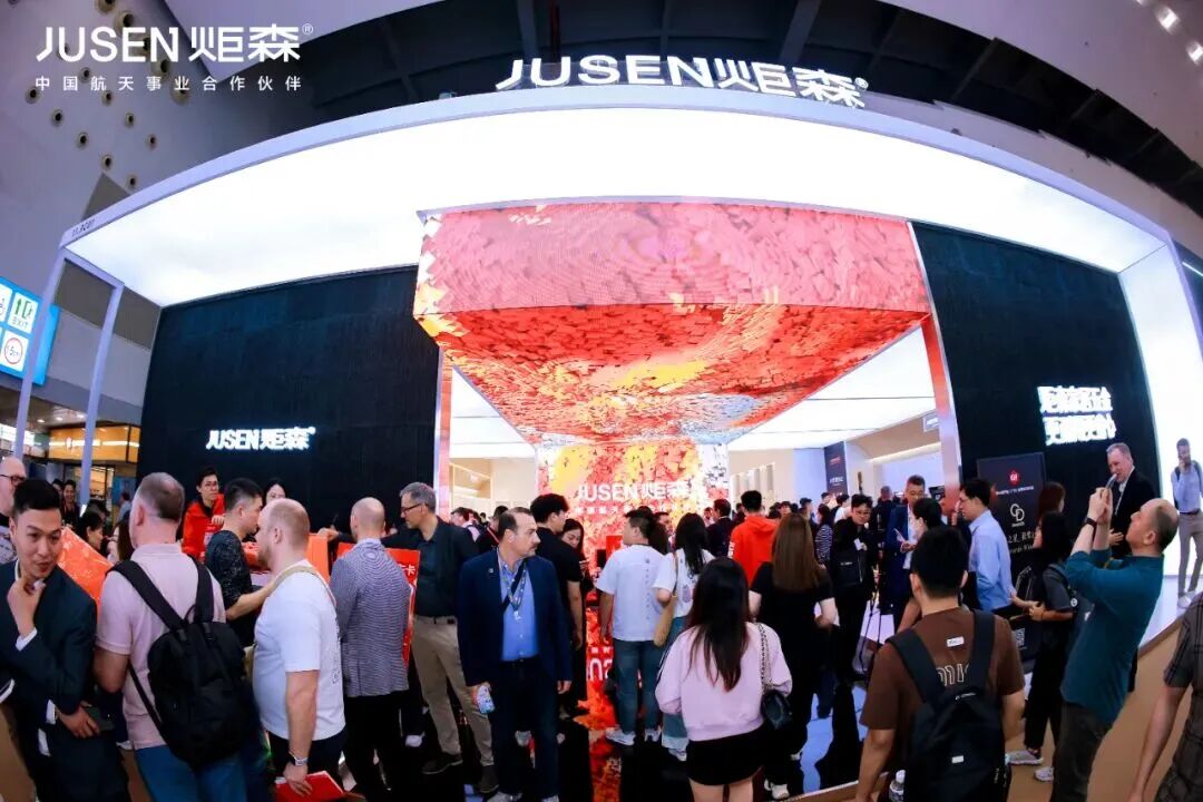 欢迎参加2026广州家博会（家居五金展）报名热线：杜先生15989891849（微信同号）