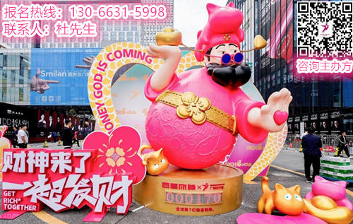 设计周官宣：2026广州户外花园庭院展 招商热线130 6631 5998杜先生