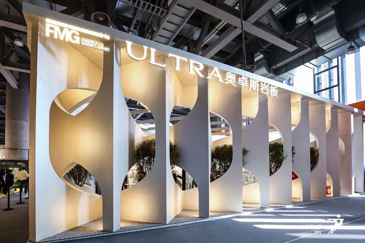 主办邀请您加入2026广州设计周-广州岩板家居展【超级策展】