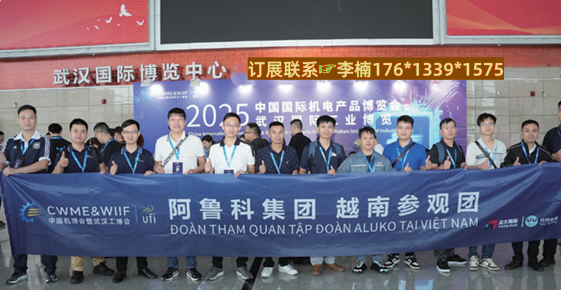 武汉有.png 武汉有.png