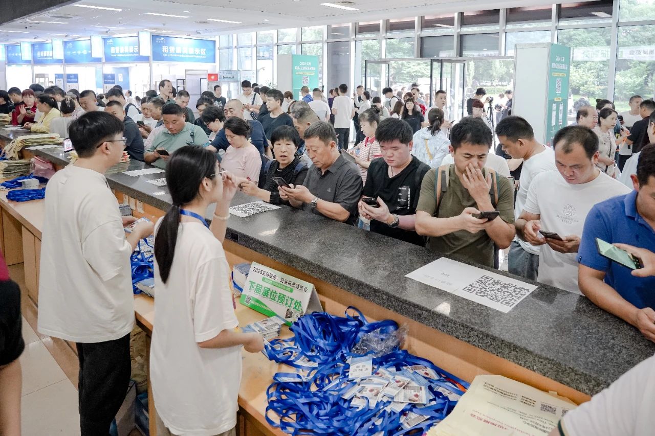 【展会动态】2026义乌智能洁具展：举办时间及位置预定
