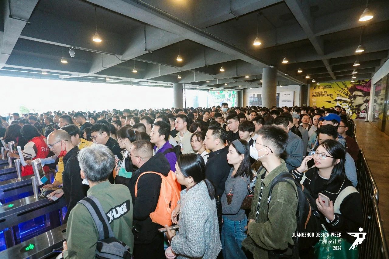 2026广州设计周展会【广州高定厨卫设施展】“幸福”之名与您相聚