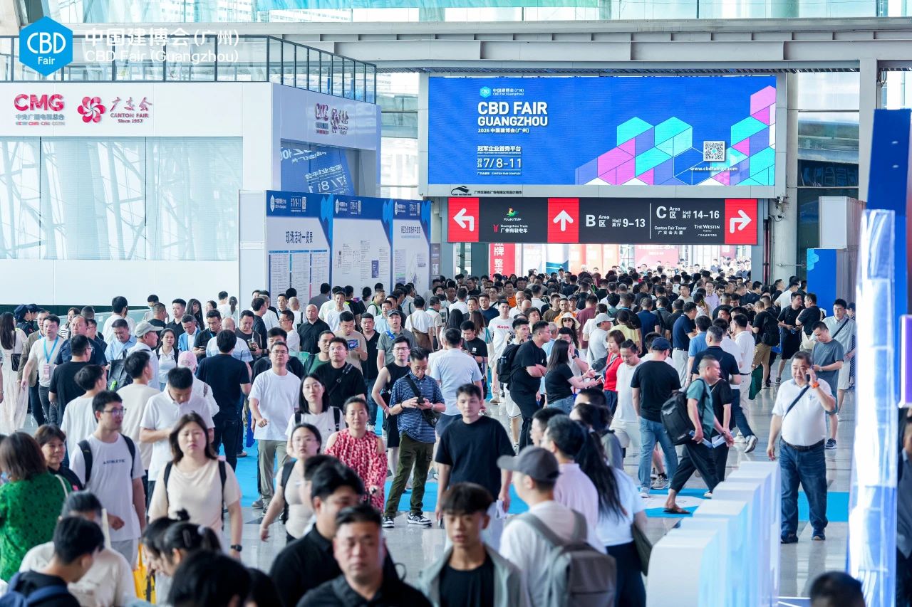 广州建博会|2026广州国际门窗展【主办联系人】