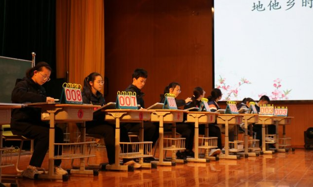 ​江北新区举办2026年初中生汉语活动周之“汉语之星”大赛